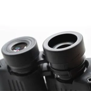 Artos 7×50 Binocular