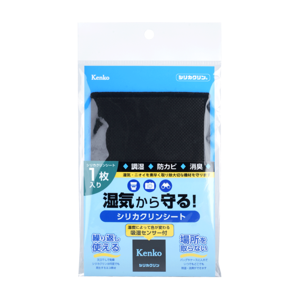 Silicaclean Sheet