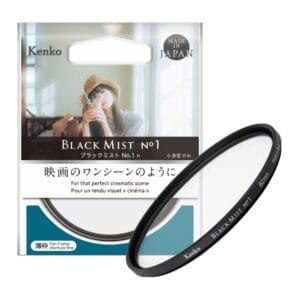Black Mist No.1 N filter