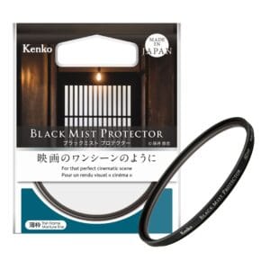 Black Mist Protector filter