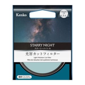 STARRY NIGHT N