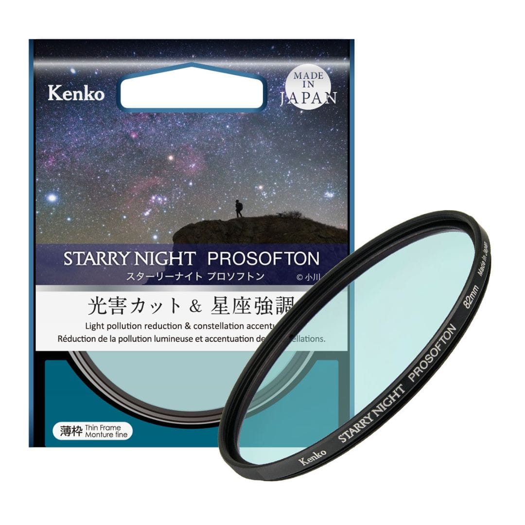Starry Night Prosofton filter - Image 2